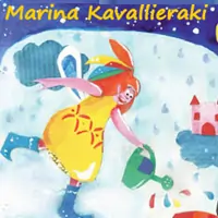 A Rainbow Tangled up