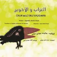 Crow and Two Brothers