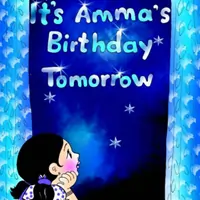 Amma's Birthday