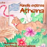 Kanelis explores Athens